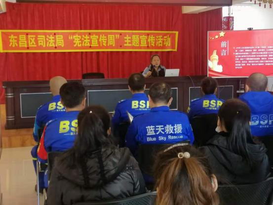 东昌区司法局人事任命推动司法系统新生长