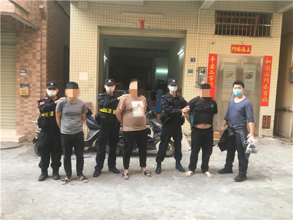 端迎波