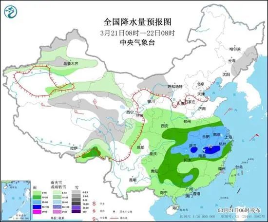 陈集镇最新天气预告汇总更新通知