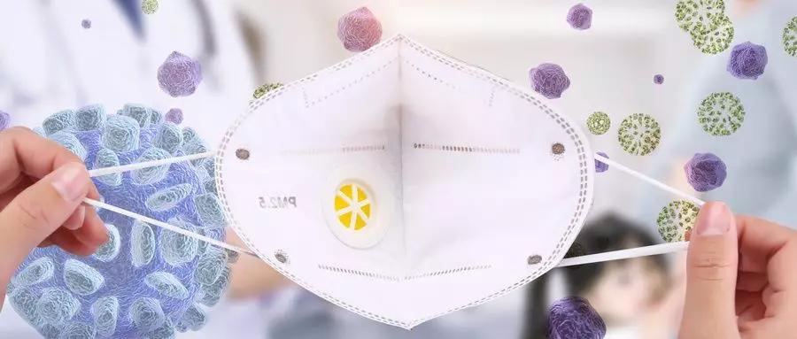 专业莳植 第20页