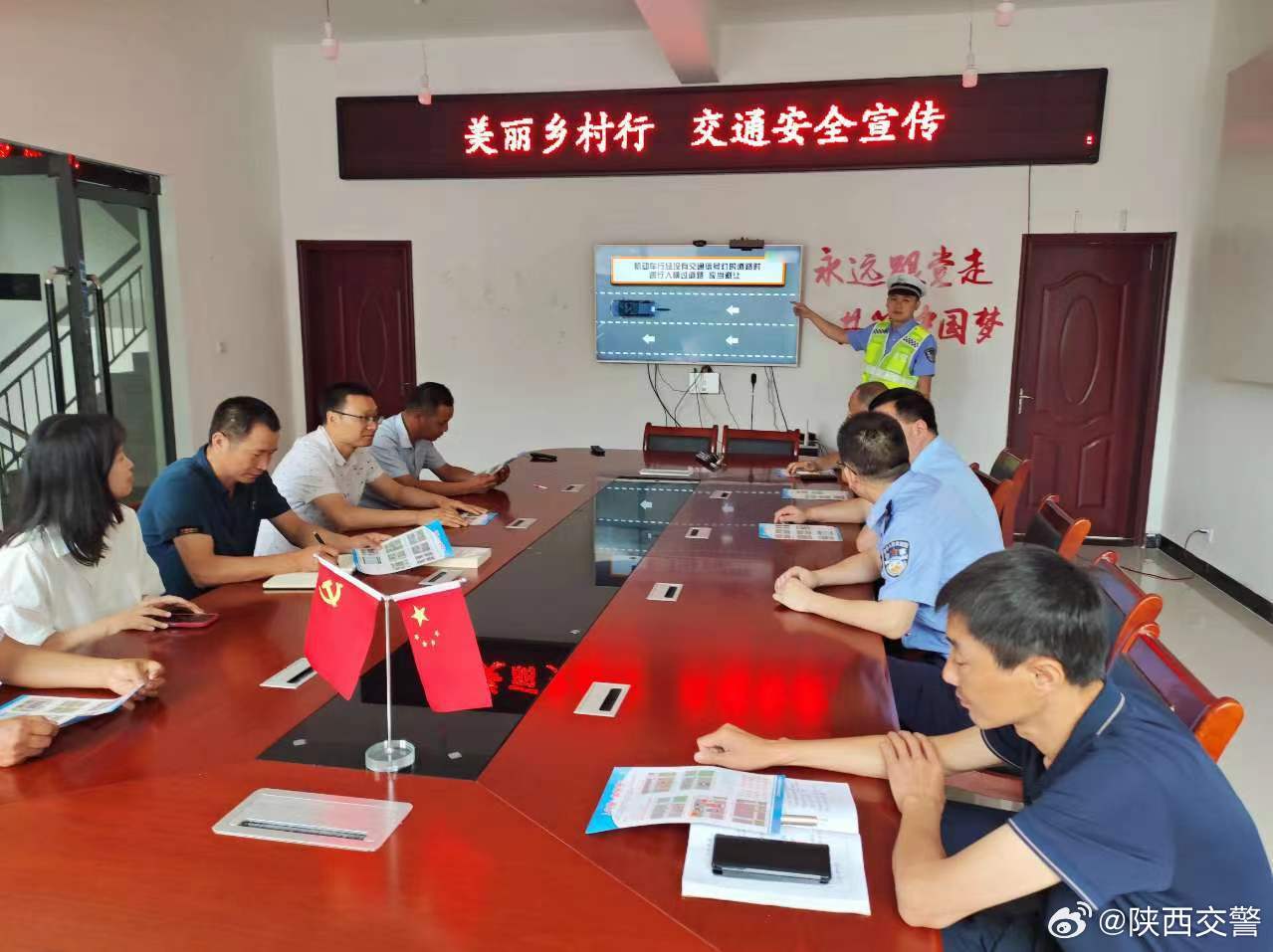张阳村民委员会最新交通资讯