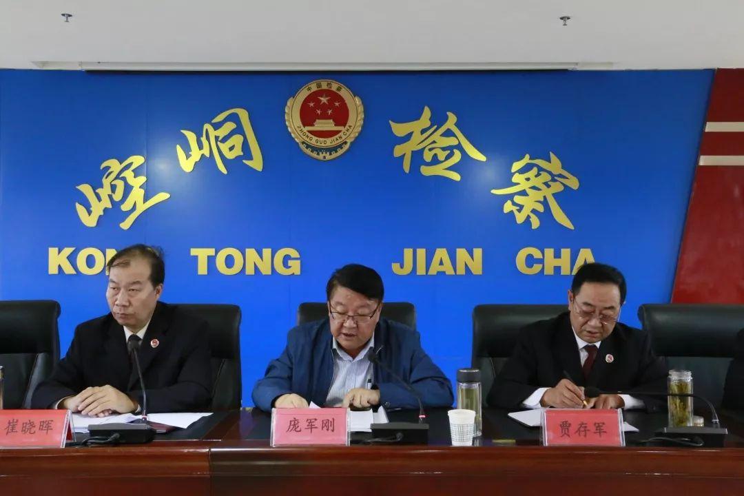 崆峒区康复事业单位生长妄想最新动态
