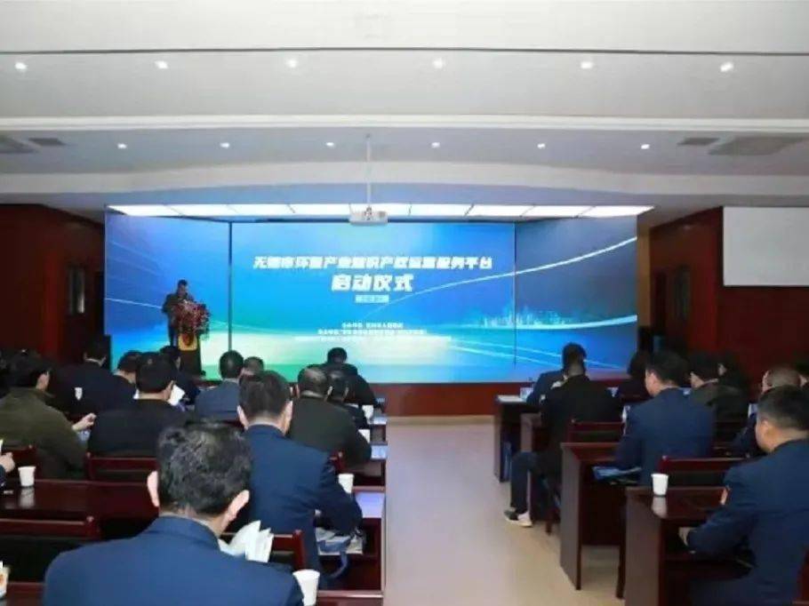 东台市市场监视治理局向导团队引领市场羁系新篇章，最新向导名单宣布