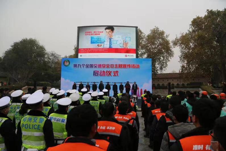 富家村委会最新交通新闻更新，交通动态一网打尽