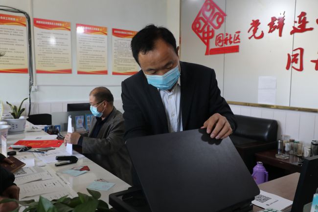 清河镇最新人事任命推动地方生长新篇章启动