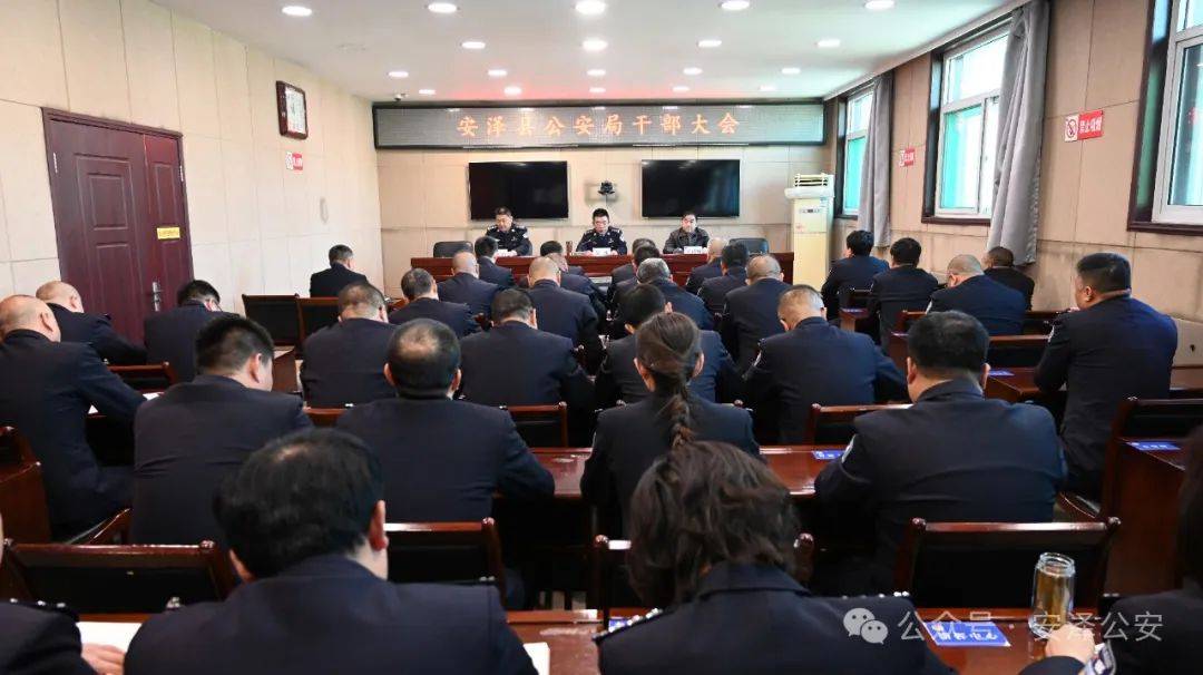 2025年2月 第9页