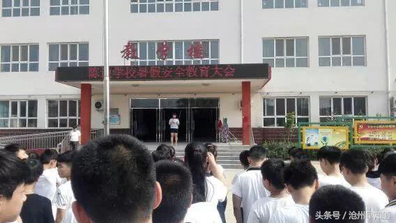 任丘市卫生康健局最新生长妄想，构建康健任丘的雄伟蓝图展望