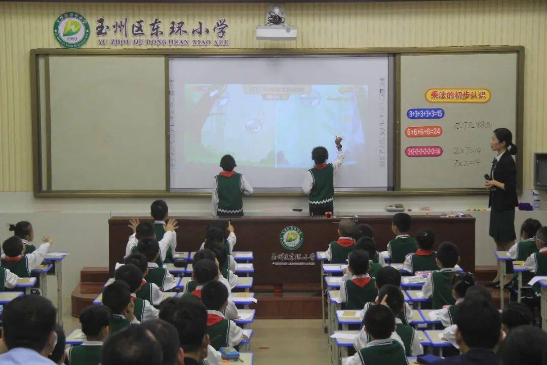 玉州区剧团向导团队引领立异，铸就绚烂新篇章