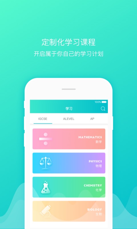 Mo最新版探索前沿科技的无尽魅力