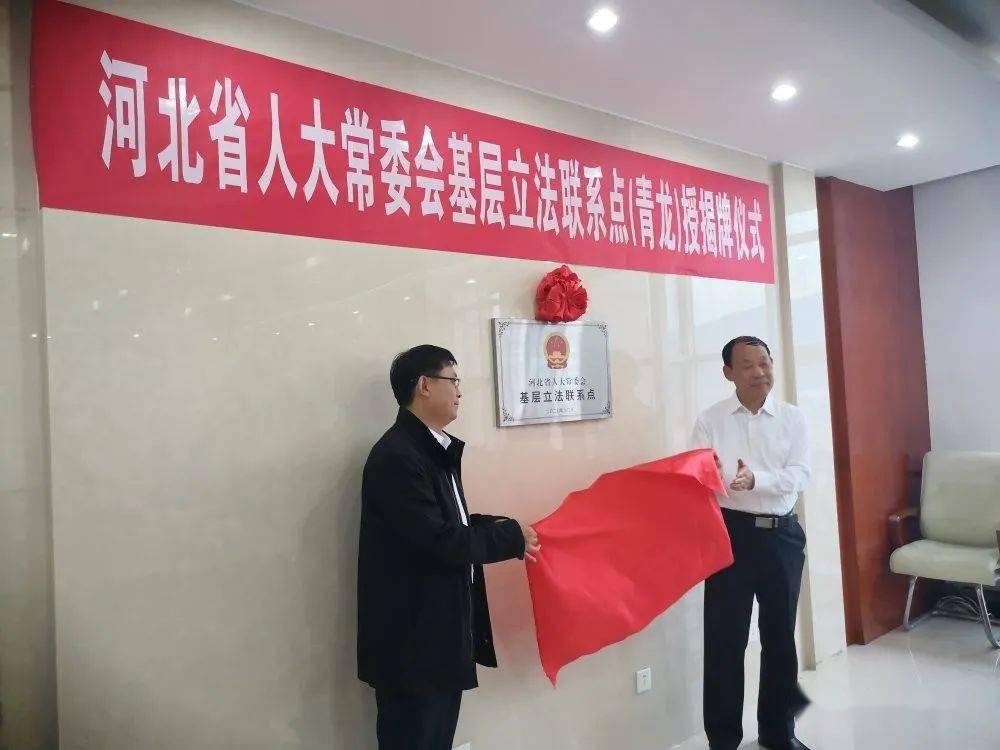 青龙满族自治县托养福利事业单位的最新动态与希望揭秘