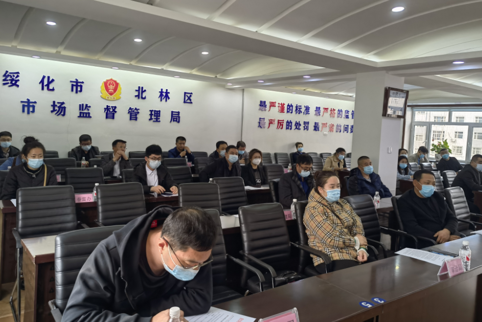 绥化市市机关事务治理局最新动态报道