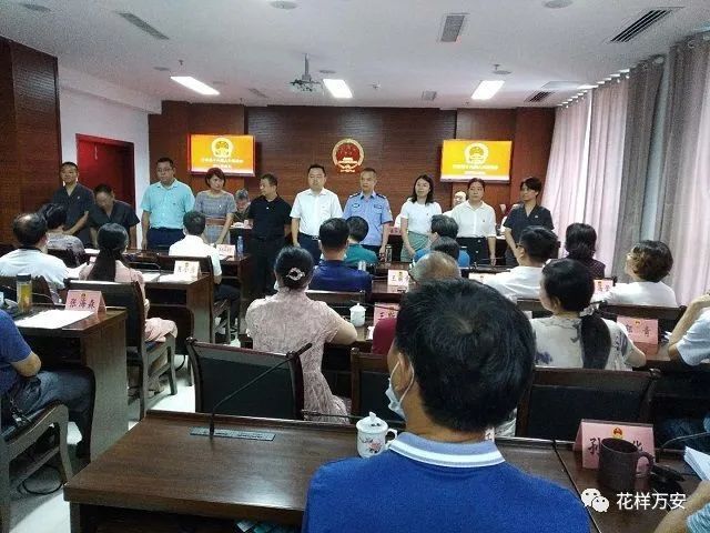 万安县应急治理局人事大调解，构建高效专业的应急治理系统