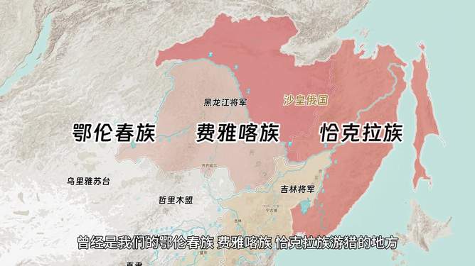 中国最新划分展现新时代地理与文化名堂的探索