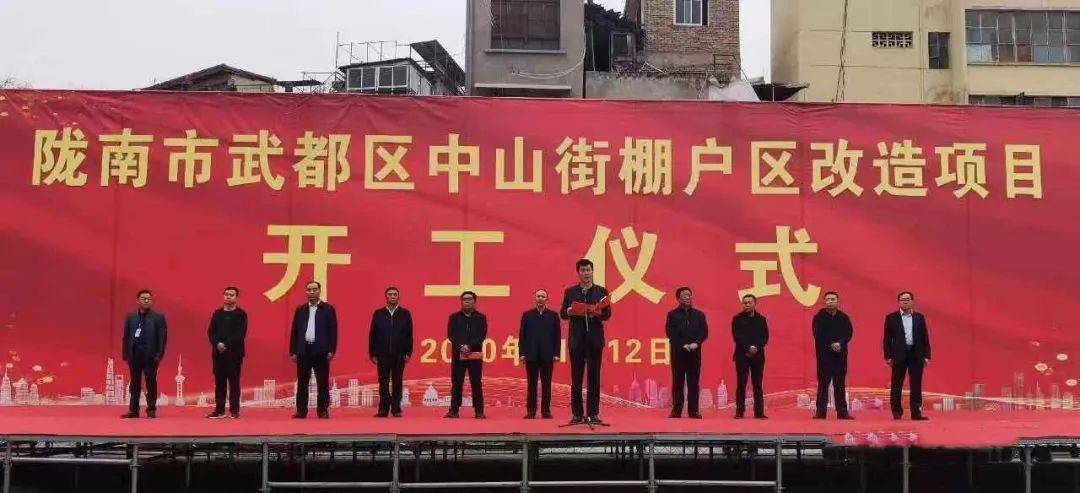 中山区文化局最新项目探索与实践效果概述