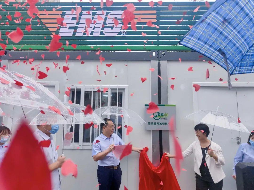 新乡市招商增进局最新招聘信息概览宣布！