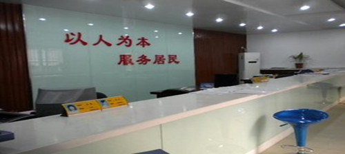 东盛街道效劳处最新招聘信息概览，职位空缺与申请指南