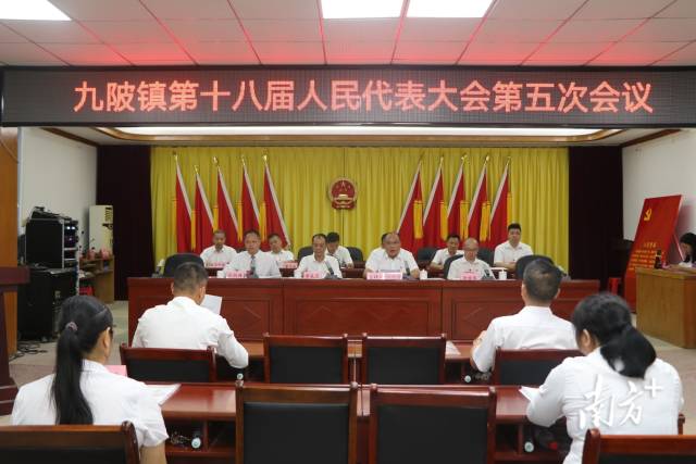 九陂镇人事任命更新，新一轮实力结构推动地方生长