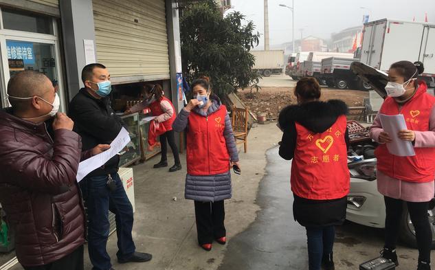 盐亭县防疫检疫站最新项目希望及其地区影响概述