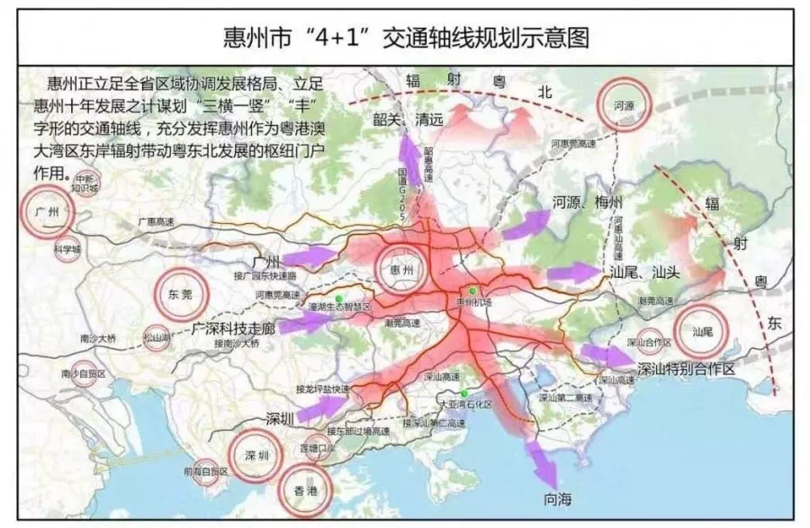 寿宁县科学手艺和工业信息化局最新战略妄想纲要