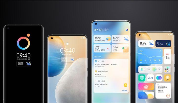 vivo最新系统深度剖析，用户体验新里程碑，系统刷新引领潮流