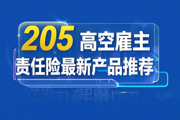 未来启示录，探索最新案例的机缘与启示（2025最新案例）