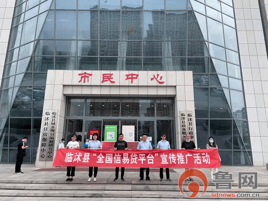 若尔盖县殡葬事业单位最新项目希望及其区域影响剖析
