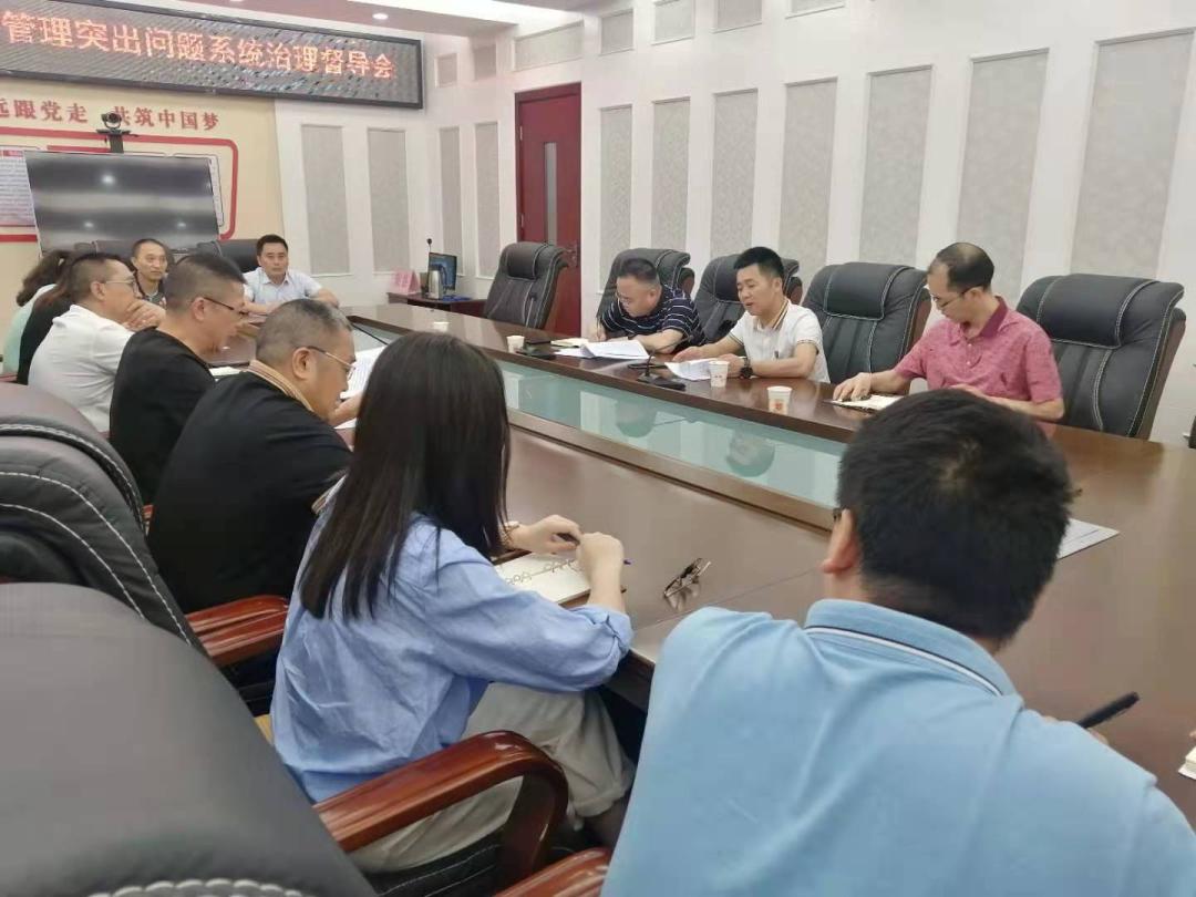 渠县财务局生长妄想，构建稳健财务，推动县域经济高质量生长