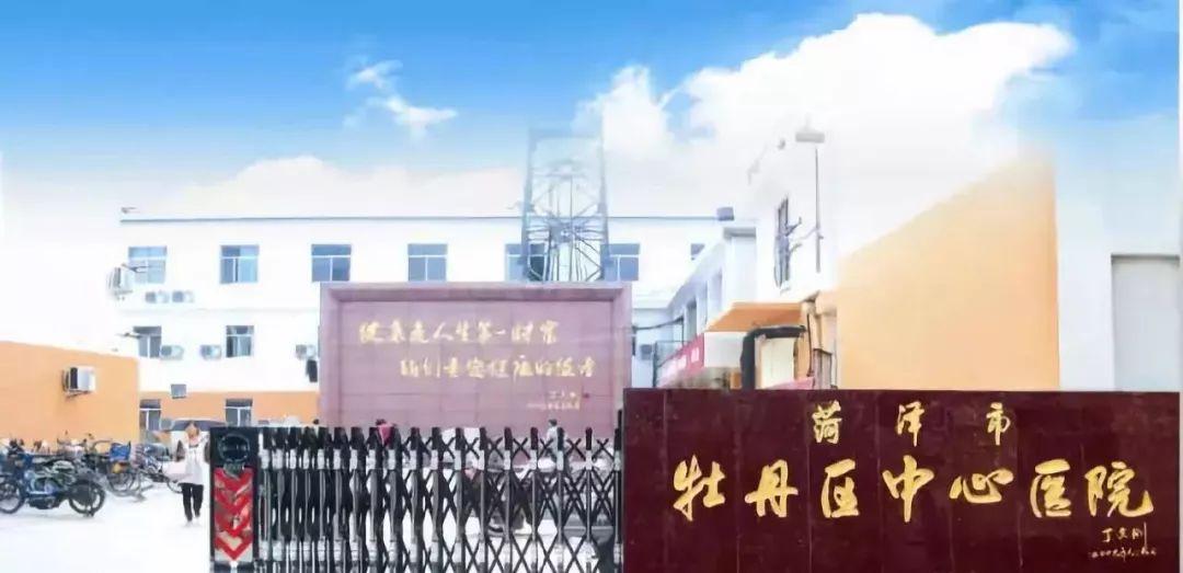 2025年3月2日