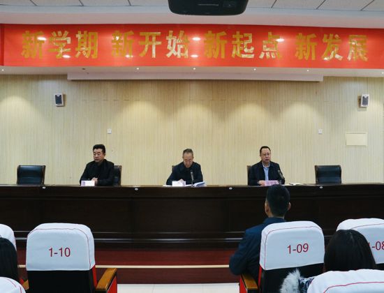 仪陇县小学最新人事任命，引领教育刷新，塑造未来之光启航行动