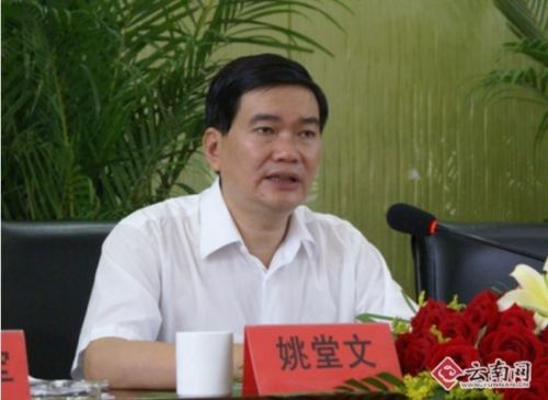 云县统计局向导团队最新调解，引领厘革的实力