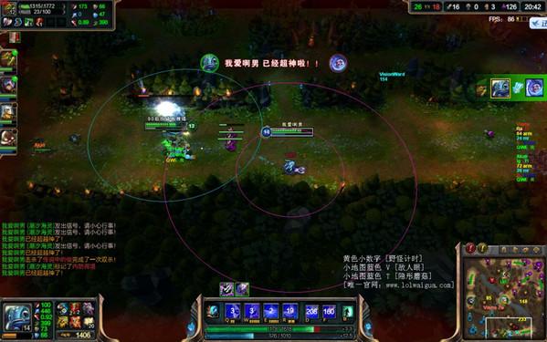 最新盒子LOL，游戏玩家的极致体验新篇章