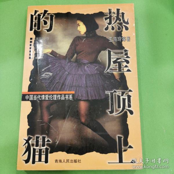 明傲