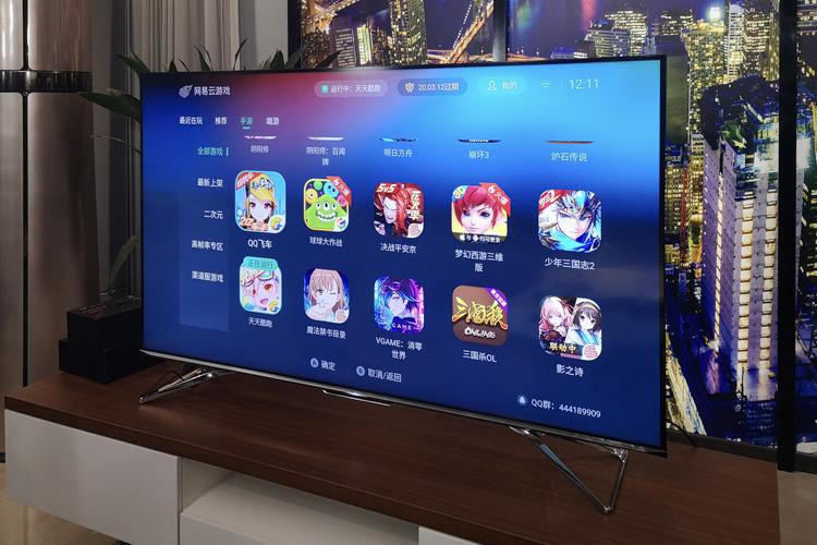宗政雅诗