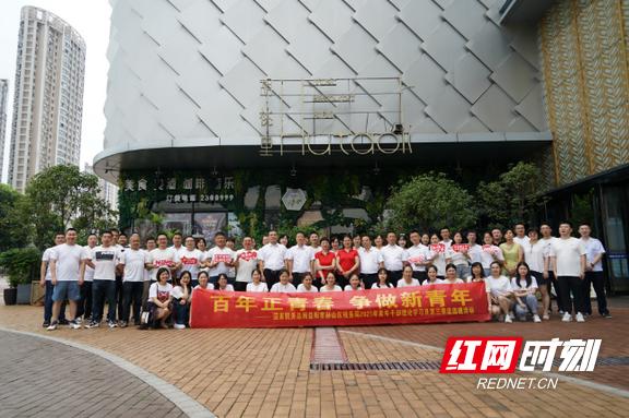 益阳市地方税务局新任向导团队引领未来生长之路