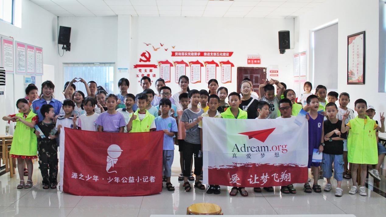 康乐小区社区居委会最新天气预告通知
