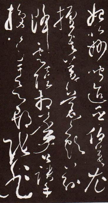 跃铖