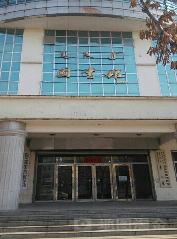申雅致