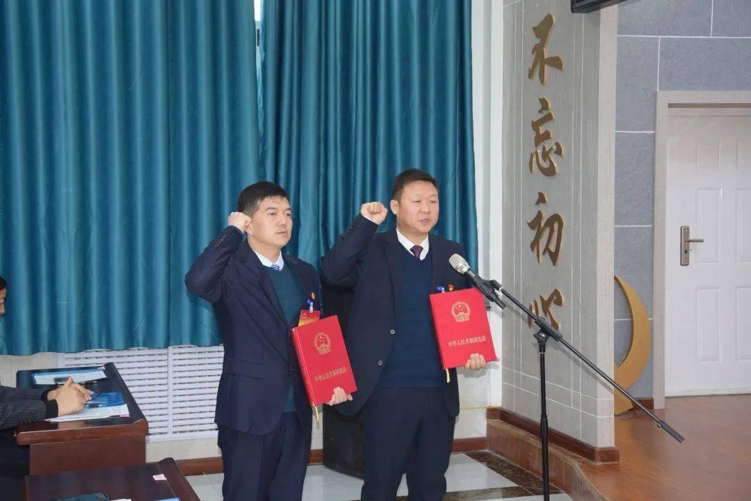 跃廷