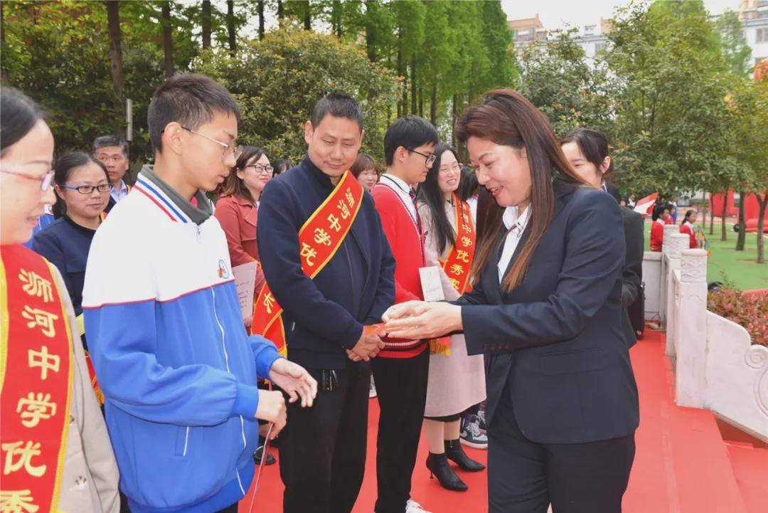 金钦