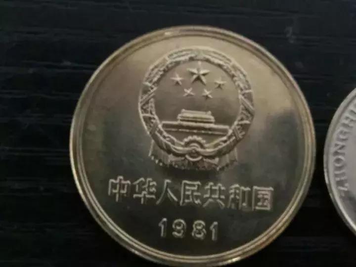 长城币最新动态，揭秘中国钱币珍藏市场热门珍藏品动态