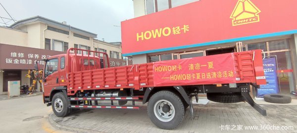 豪沃最新款引领行业潮流，展现卓越品质风范