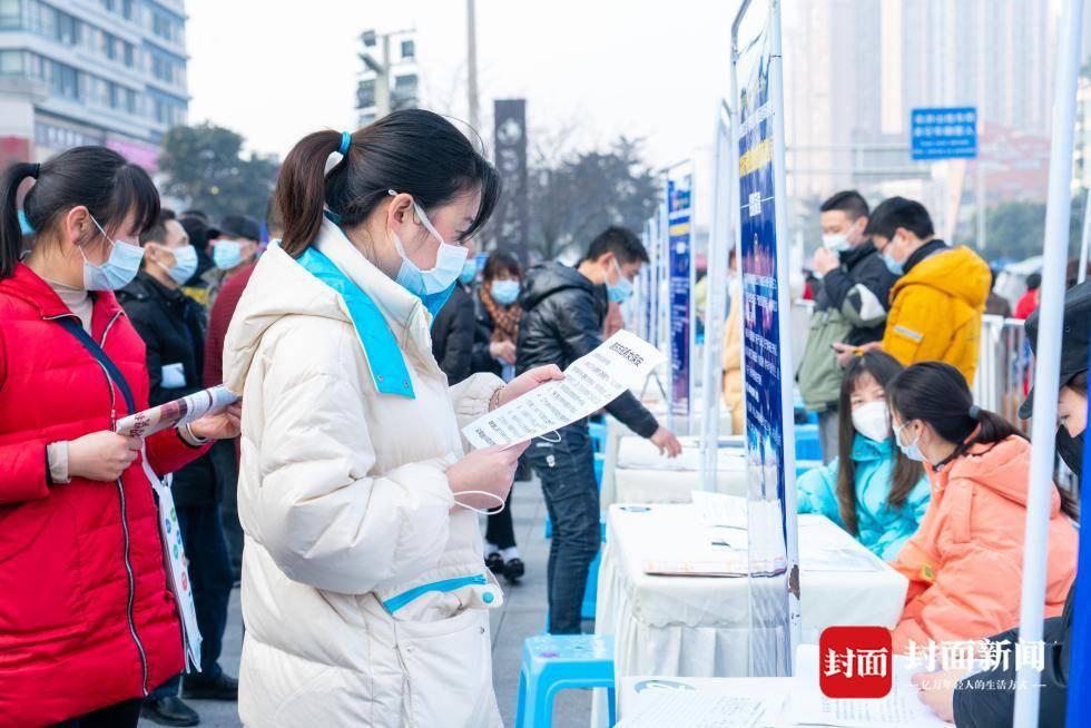 郫县初中最新招聘信息周全剖析
