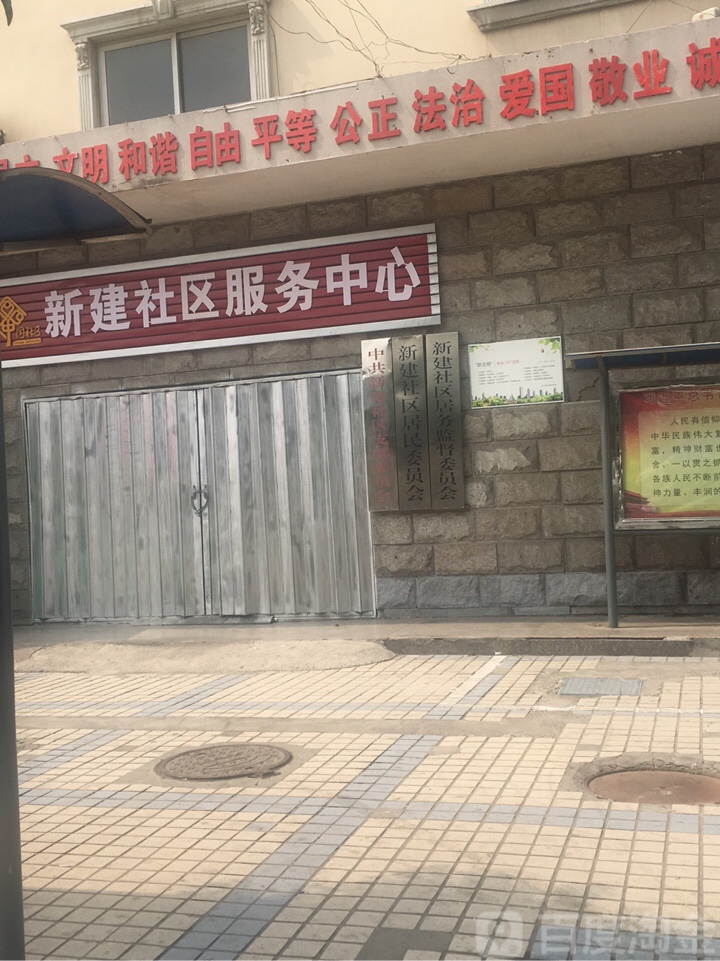 金洋