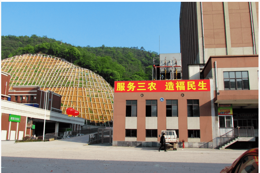夹江县殡葬事业单位最新向导团队亮相
