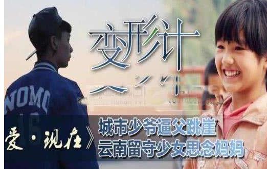 2025年3月5日 第4页