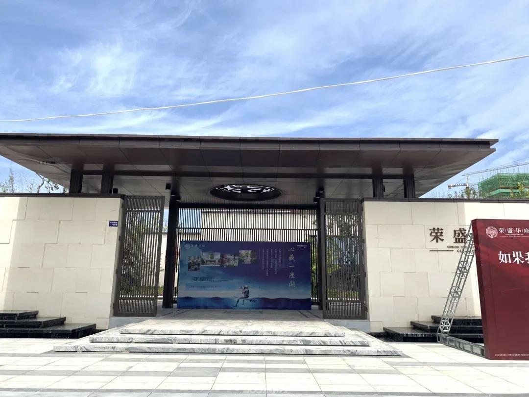 苗木 第9页