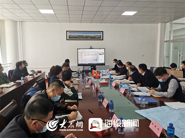 丛生朴树 第8页
