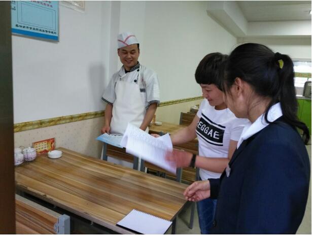 嘉峪关市食物药品监视治理局新任向导简介与概述