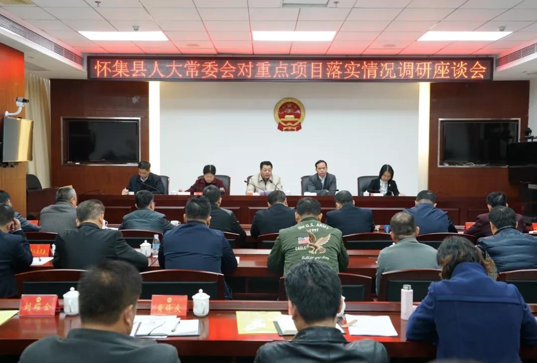 天湖聚会中心最新动态更新