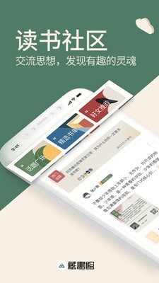 探索未知领域，展望2025年最新书籍展望